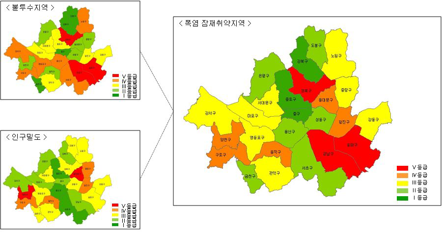 서울시 폭염 잠재취약지역