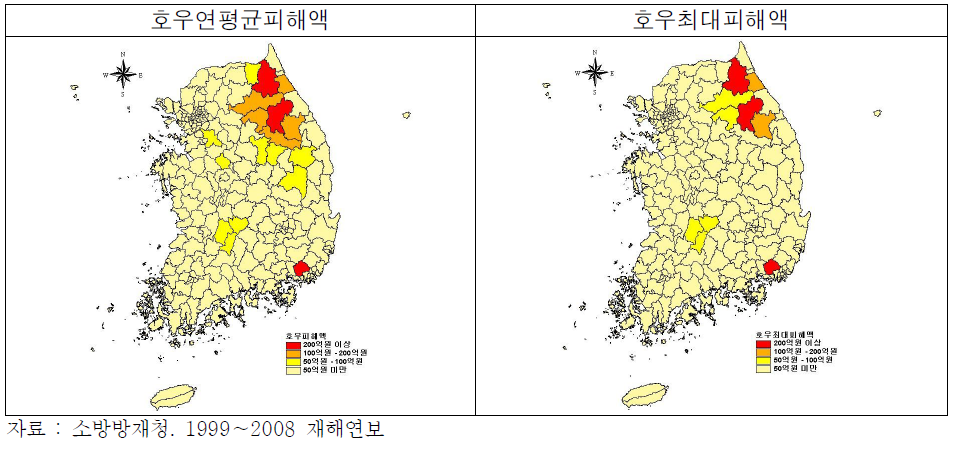 최근 10년간(’99∼’08)호우피해액 분포