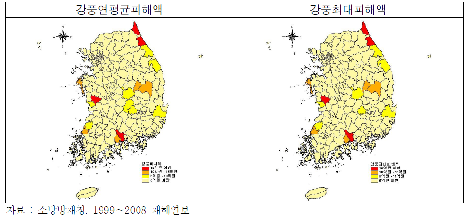 최근 10년간(’99∼’08)강풍피해액 분포