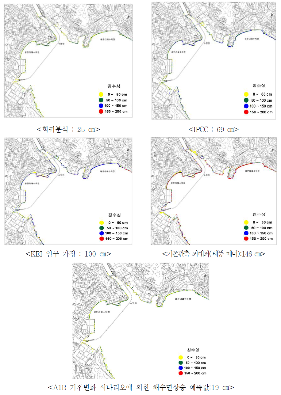 해수면 상승에 의한 2100년 침수예상지역