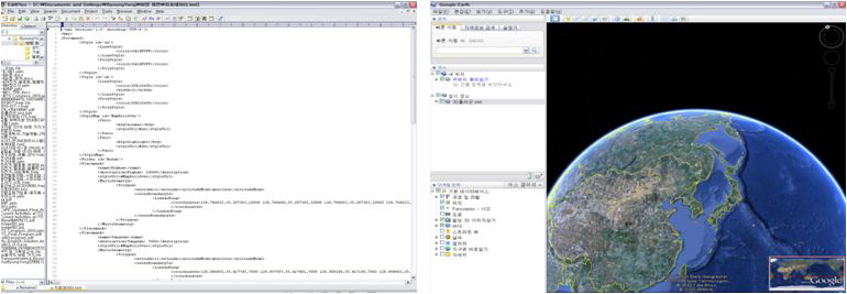 GoogleEarth기반 표출 코딩 과정