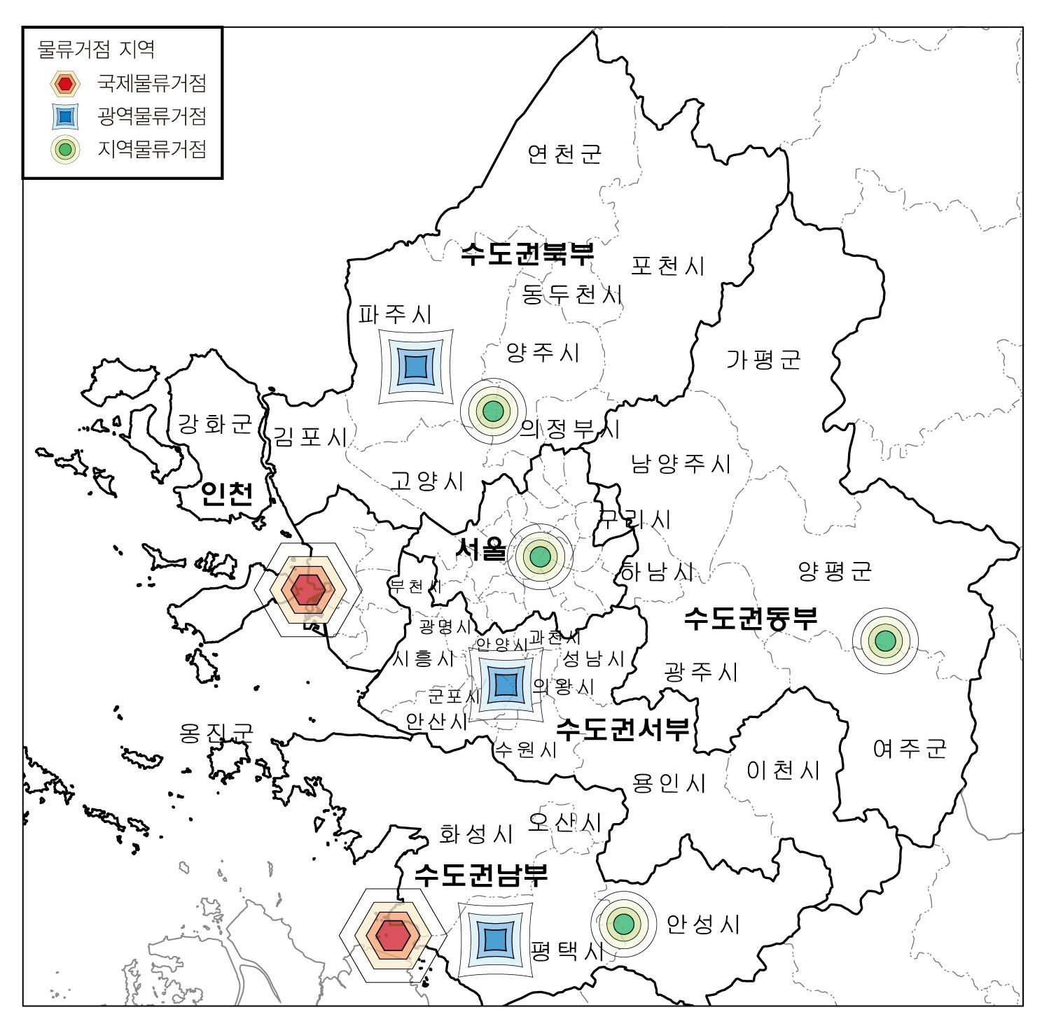 수도권 물류거점 배치도