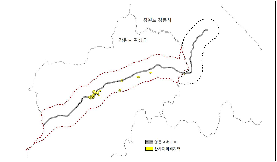 평창군과 강릉시 내 영동고속도로 주변지역 산사태피해지역 현황