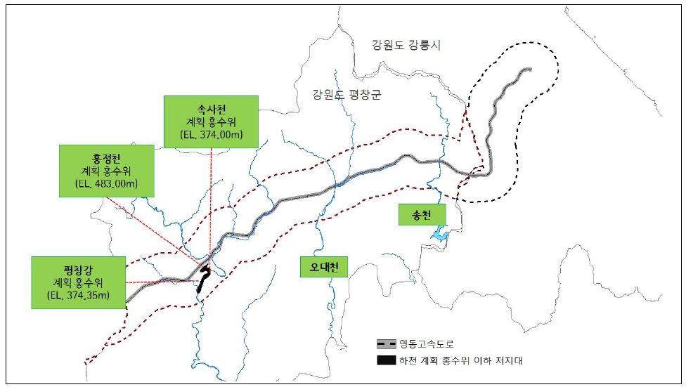 평창군과 강릉시 내 영동고속도로 주변지역 인접 하천 계획 홍수위이하 저지대