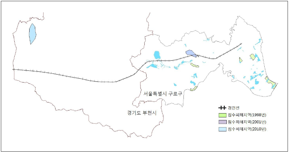 부천시와 구로구 내 경인선 주변지역 침수피해지역 현황