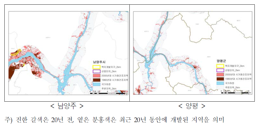 경관훼손형 난개발이 우려되는 한강변 도시