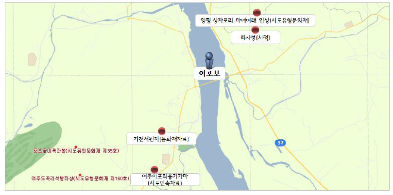 이포보 주변지역 문화재 분포