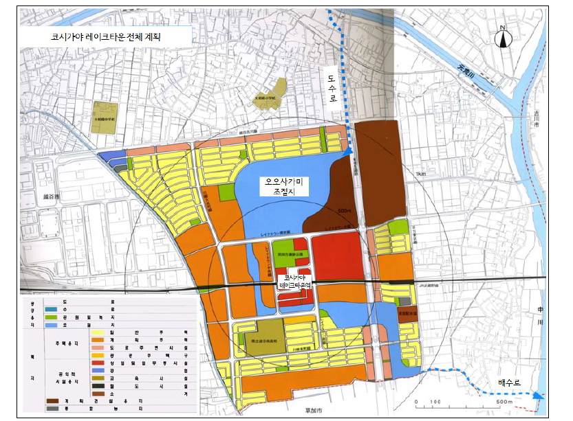 코시가야 레이크타운 토지이용계획도