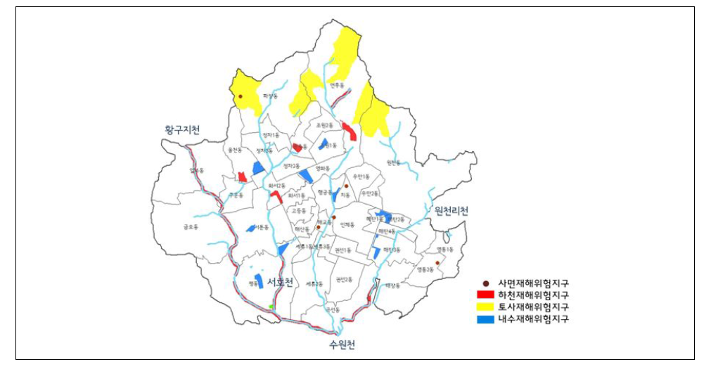 수원시 홍수 잠재취약지역