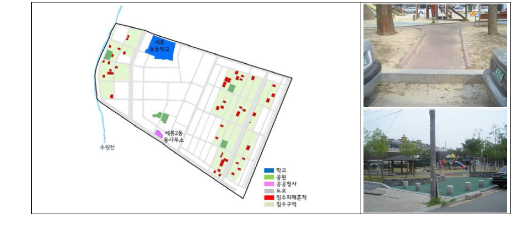 사업대상구역 내 기반시설 현황 분석 결과