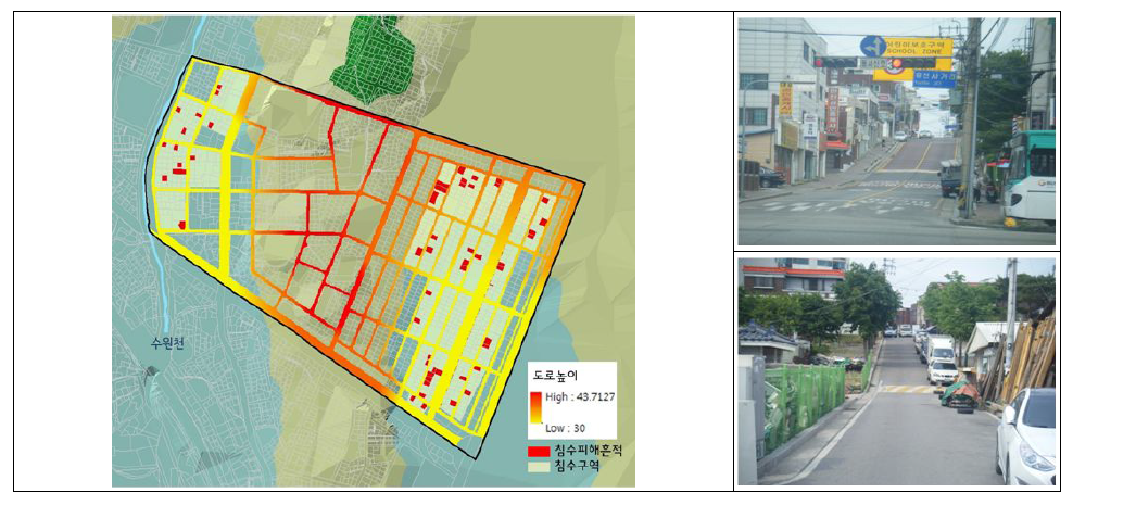 사업대상구역 내 저지대 노면수 유출 가중 도로 분석 결과