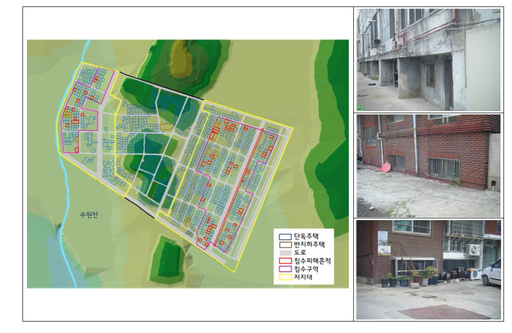 수원시 세류동 홍수취약지역내 단독 및 반지하 주택 현황