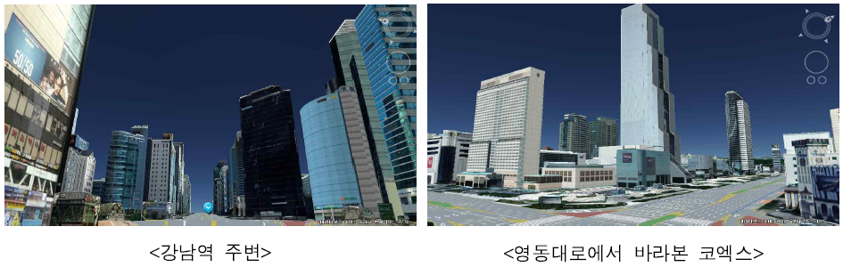 Vworld의 강남주변 3D지도