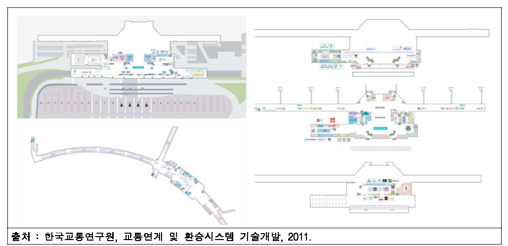 스마트 환승을 위한 시설 안내 제공