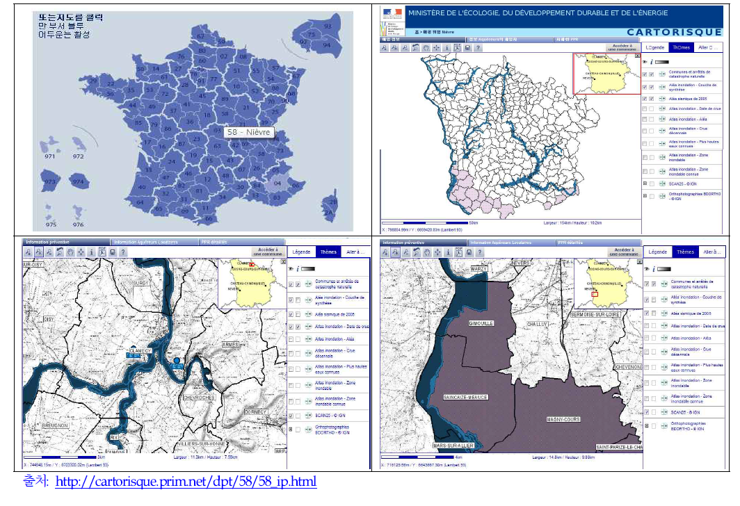 자연위험지도 Nievre지역(58) Clamecy 도시 홍수·지진·홍수발생일 검색사례