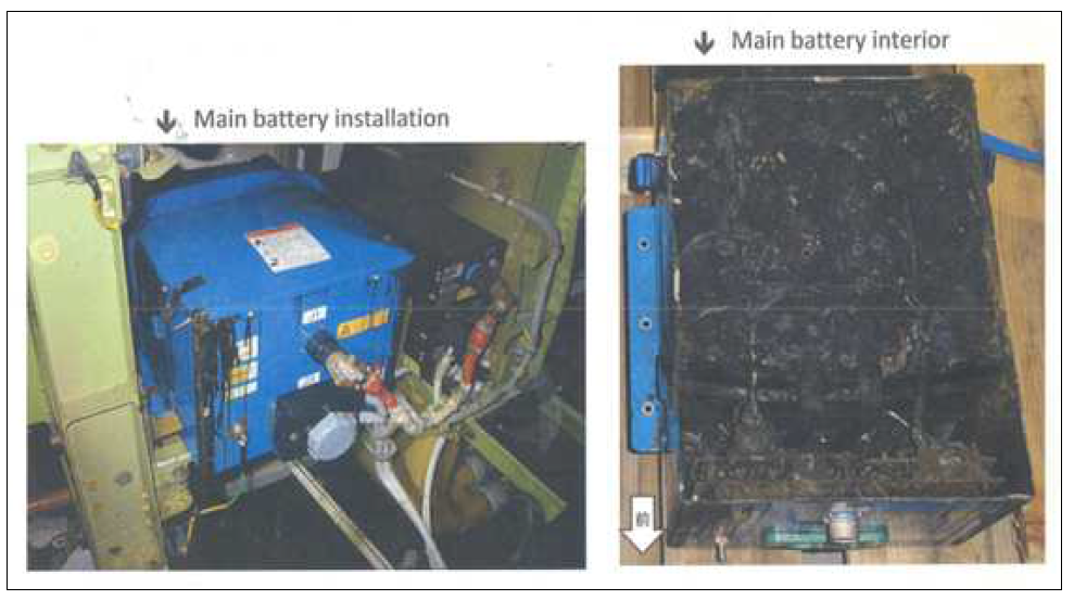 사고 항공기의 배터리 손상