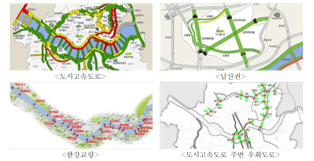 서울도시고속도로 교통정보 제공구간