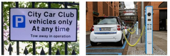 City Car Club 전용  베를린 포츠담광장의