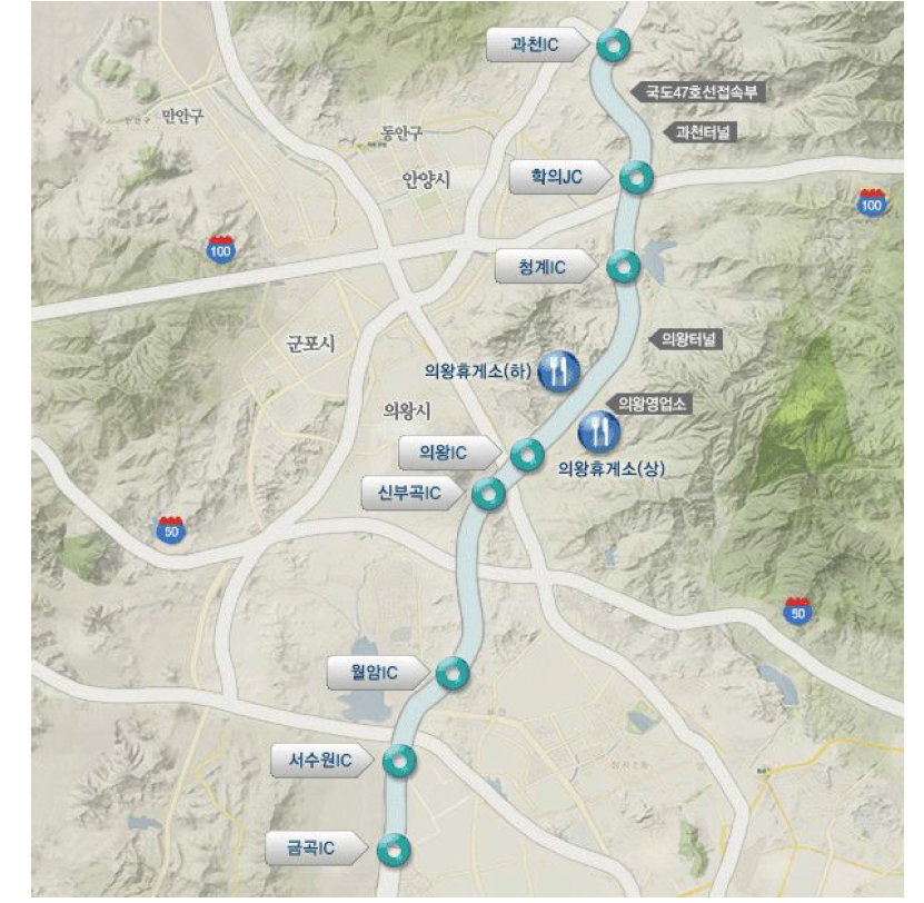 부록-11] 서수원-의왕 간 도로 위치도
