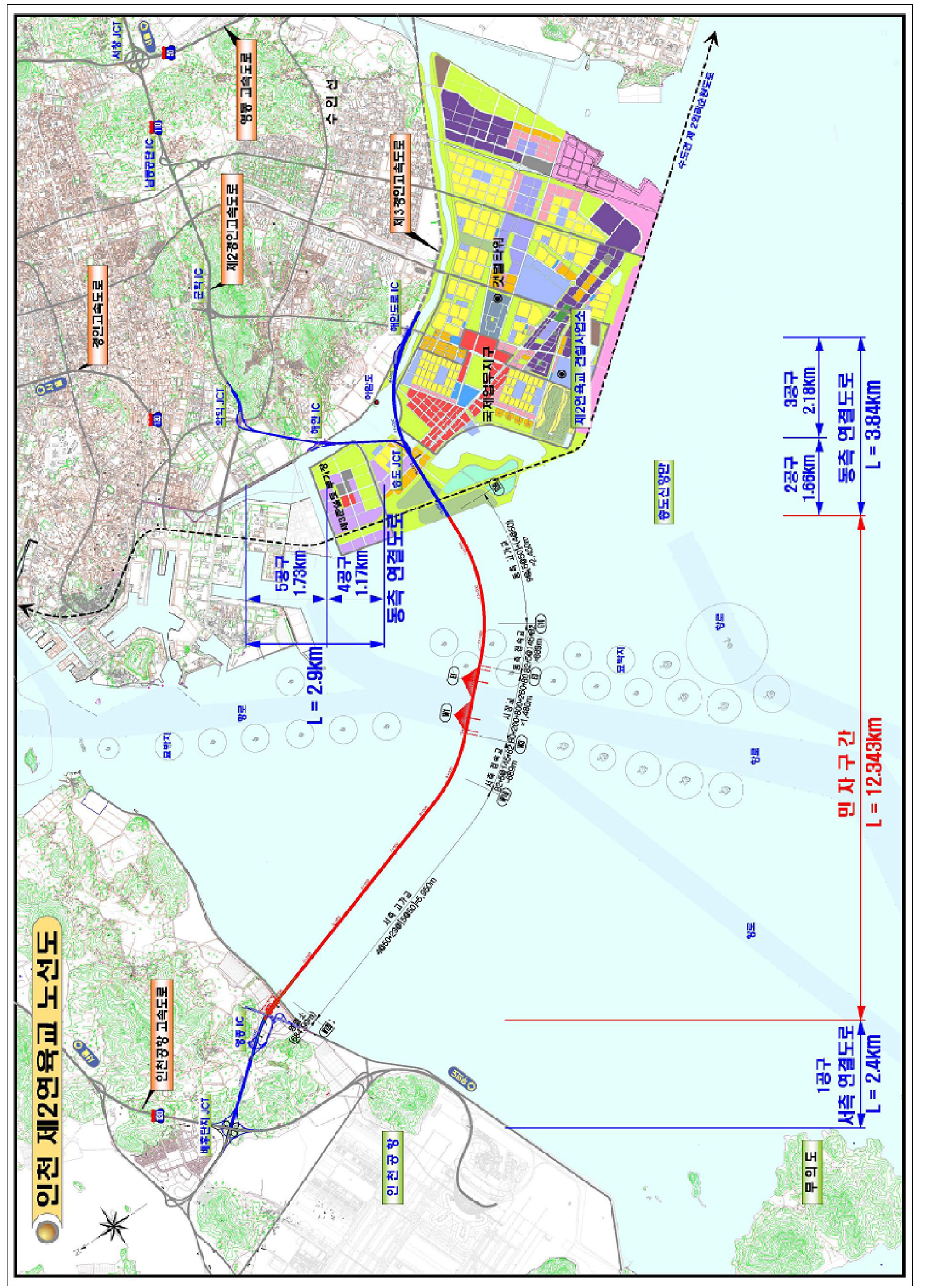 인천대교고속도로 위치도