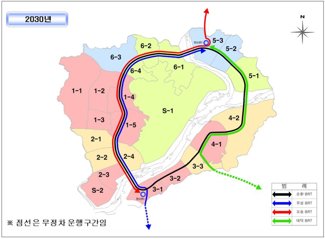 단계별 BRT 노선계획 (2021~2030년)