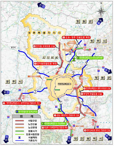 행정중심복합도시 광역교통개선대책 변경(2차 변경) 노선 구축도