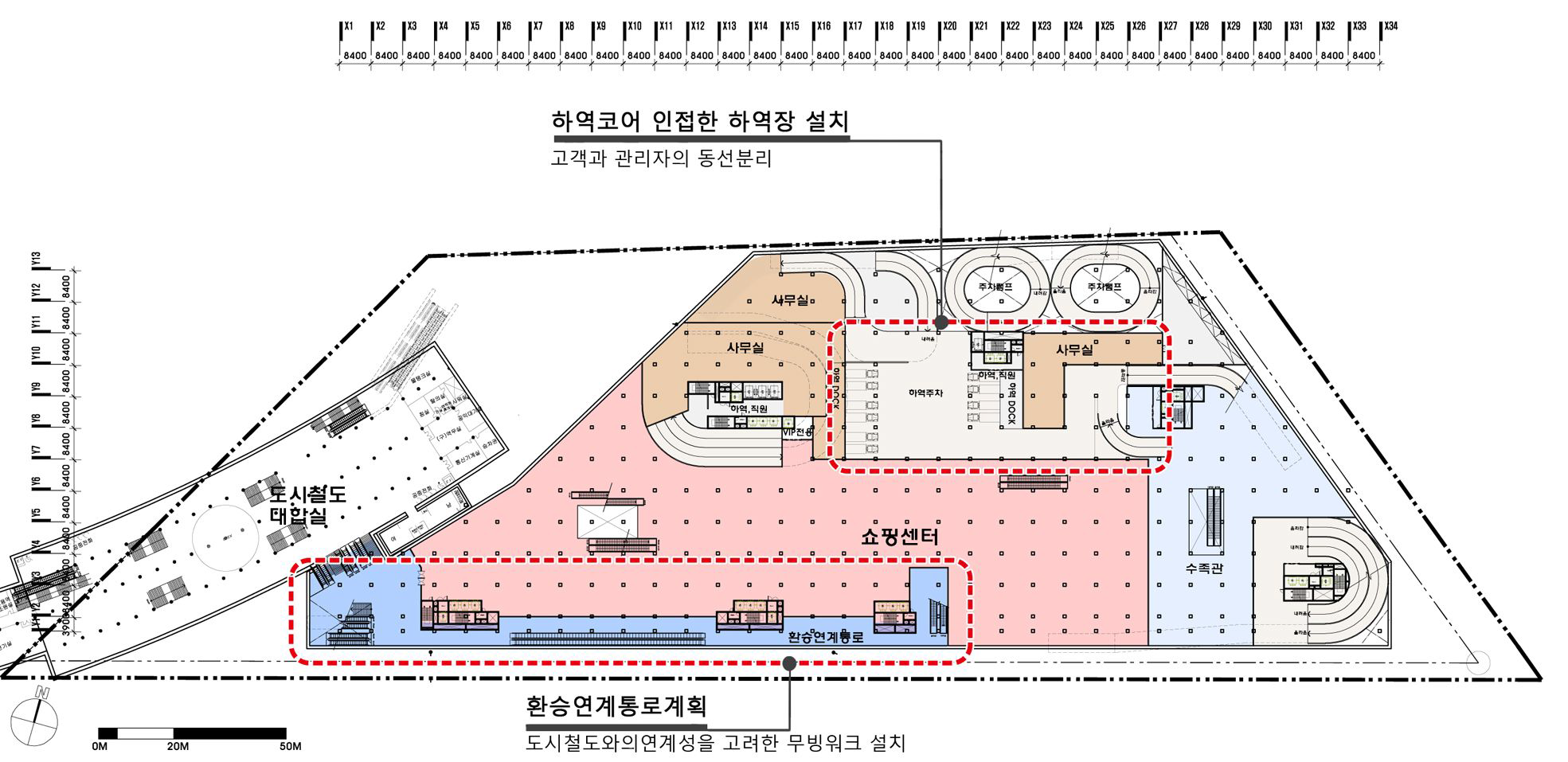 동대구역 지하 1층 평면도