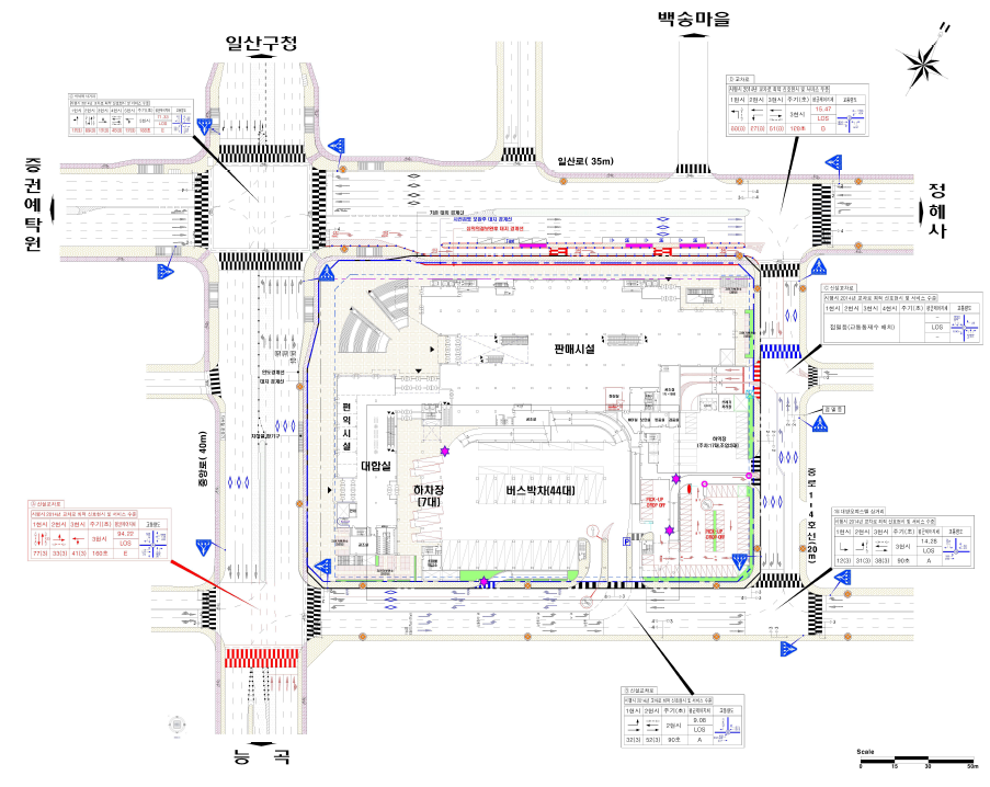 고양 종합터미널 배치도