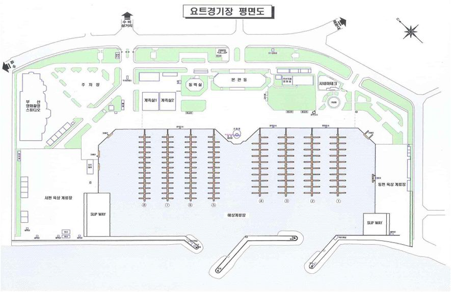 부산 수영만 요트 경기장 평면도