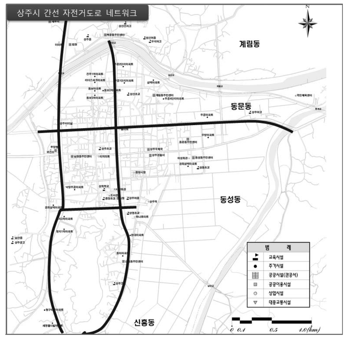 상주시 간선 자전거도로 네트워크