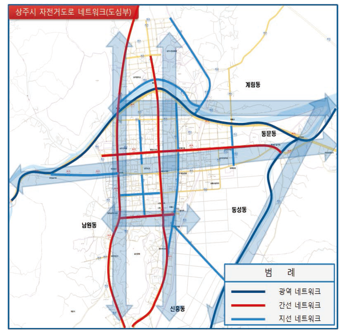 상주시 자전거도로 네트워크 총괄(도심부)