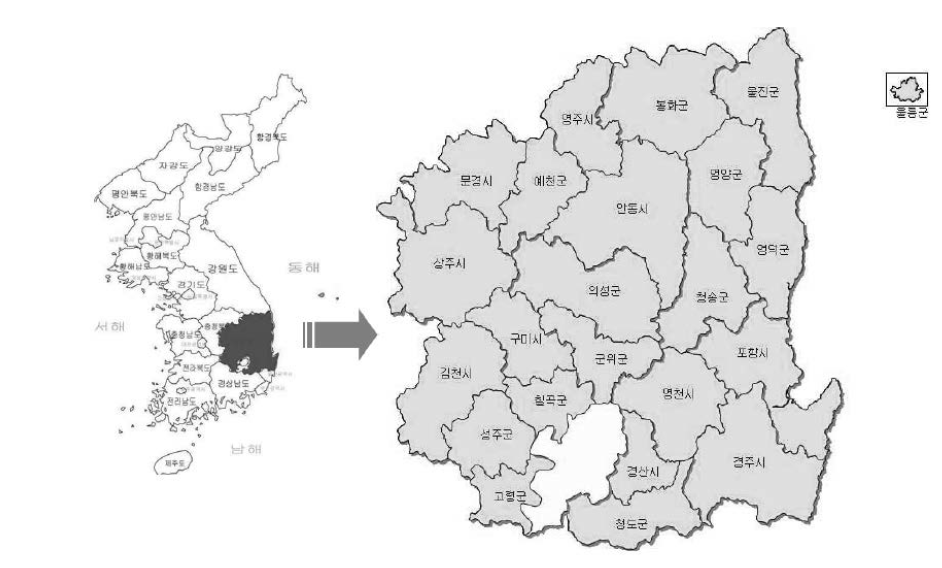 과업의 공간적 범위