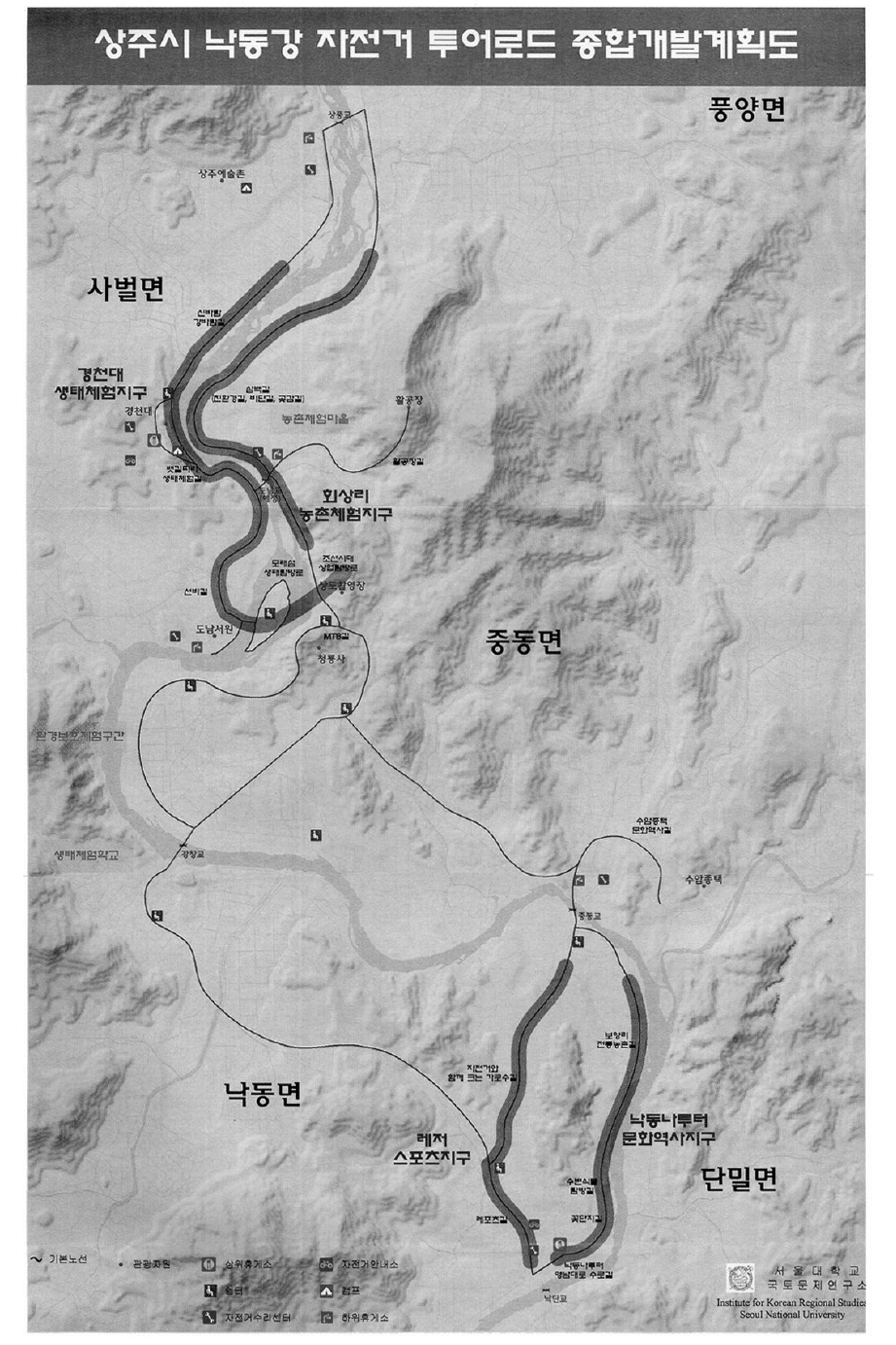 상주시 낙동강 자전거 투어 개발계획도