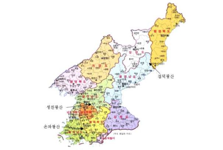 북한의 주요 아연광산