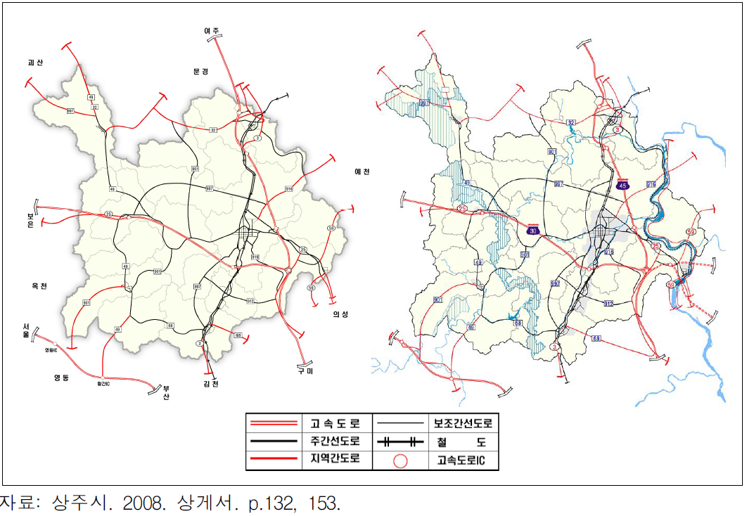 상주시 교통현황도(좌)와 교통계획도(우)