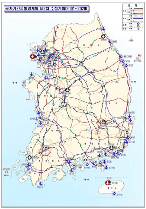 국가기간교통망계획 구상도