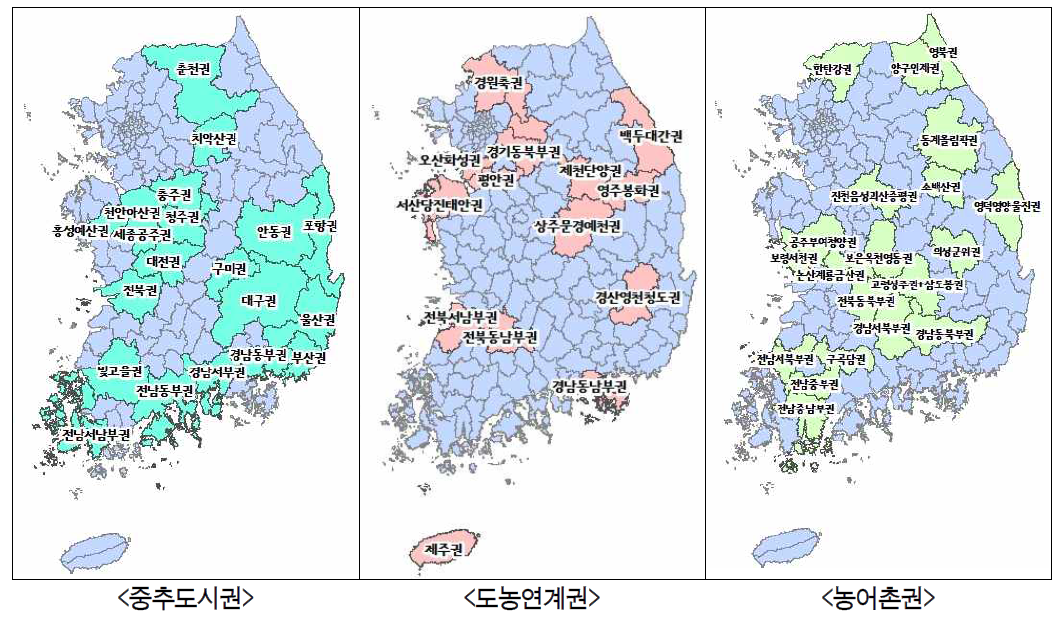 지역행복생활권 구성 현황(도면)