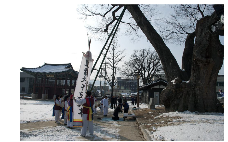 충주의 공동체공간과 활동(지신밟기, 2012. 2. 5.)