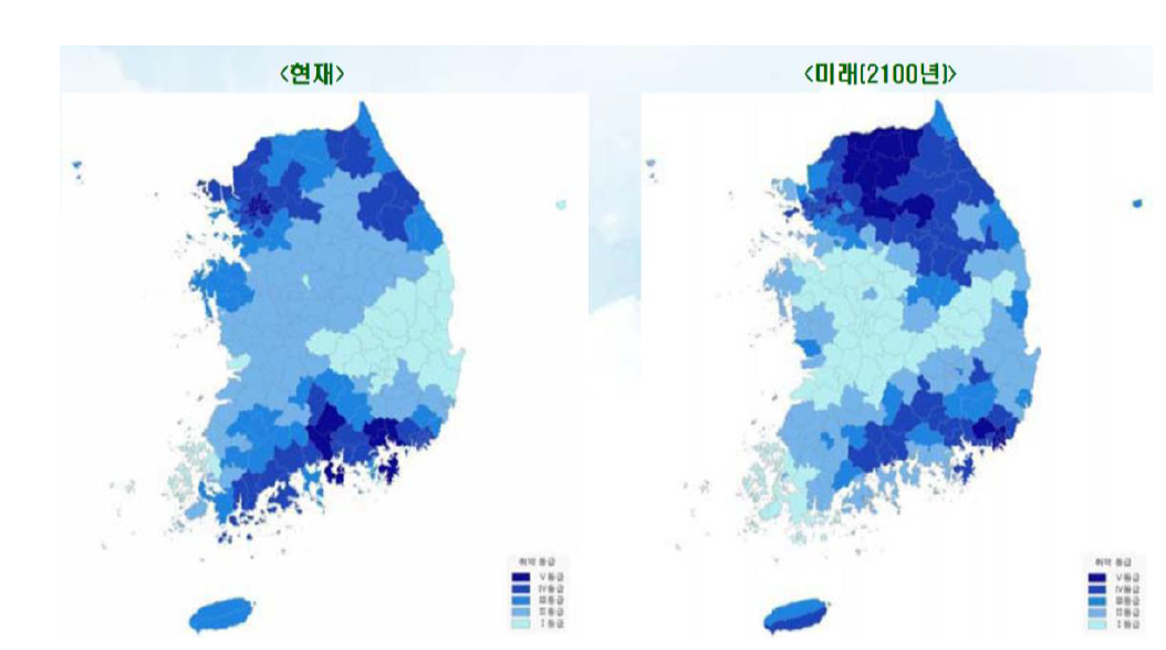 홍수 취약 등급