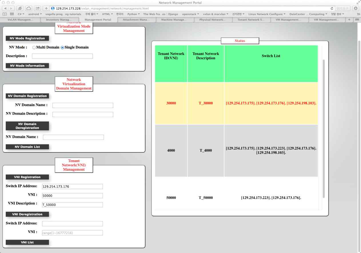 Web 기반 VXLAN Management Portal VNI 설정 화면