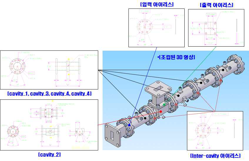 입력 채널필터 도면 및 제작형상