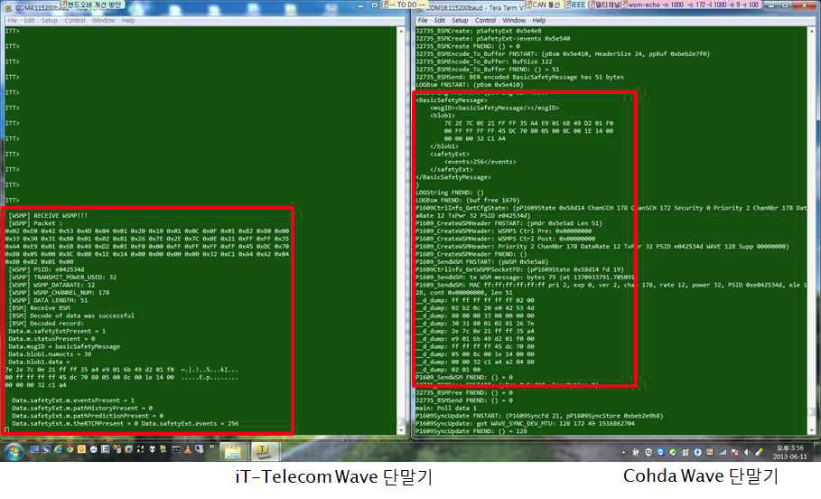 Cohda OBU에서 BSM을 송신했을 때 iT-Telecom OBU에서 수신 받는 화면