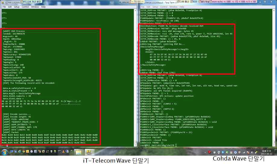 iT-Telecom OBU에서 BSM을 송신했을 때 Cohda OBU에서 수신 받는 화면