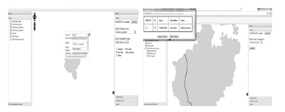 DB 관리자가 web GIS tool을 이용하여 데이터의 오류를 수정하고 승인하는 과정
