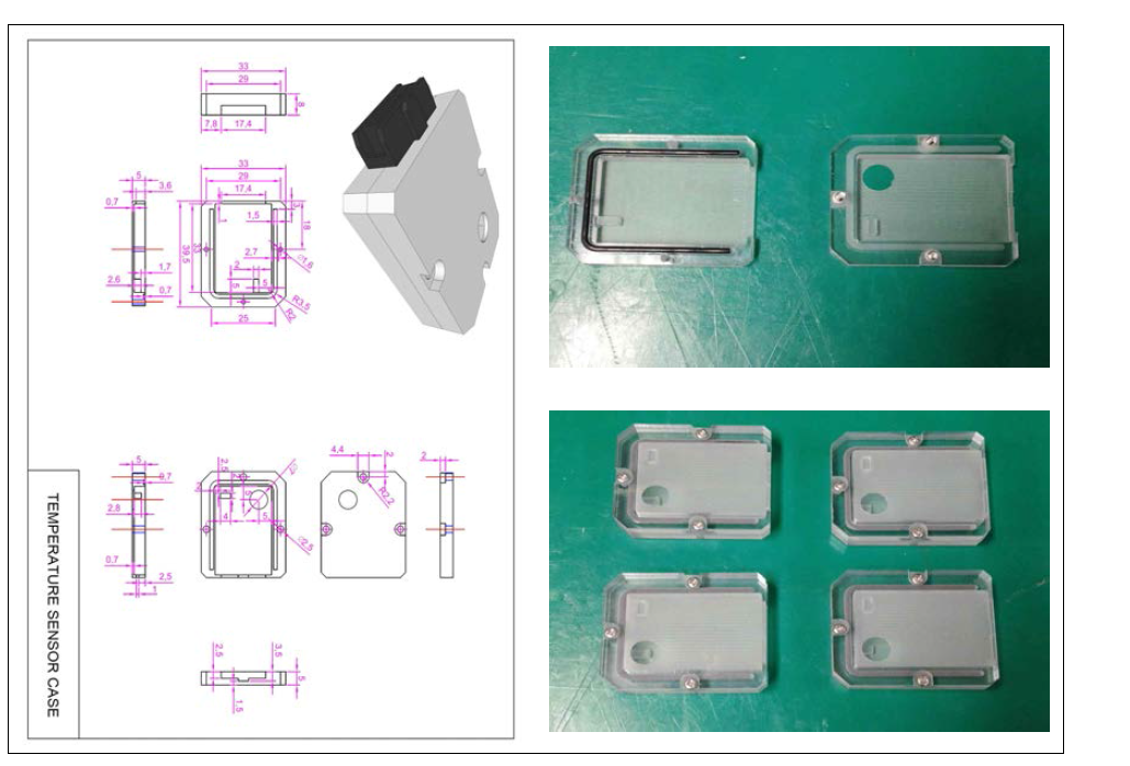 온습도 센서모듈 기구 설계도 및 시제품