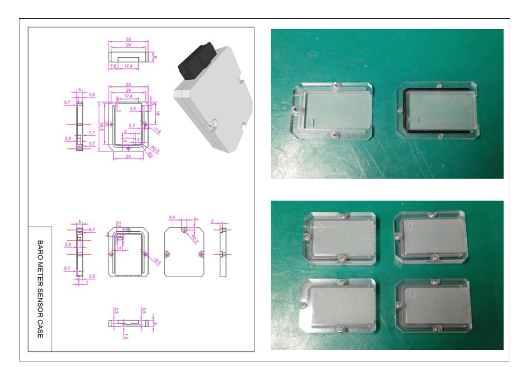 기압 센서모듈 기구 설계도 및 시제품