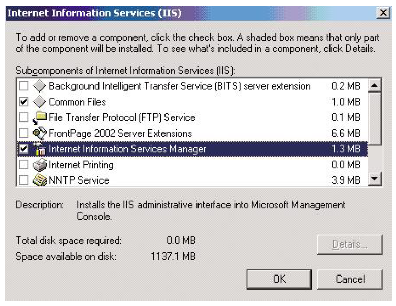 윈도우 OS에서 추가기능(서비스)을 추가하는 화면