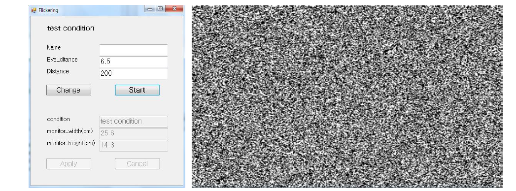 플리커 시험용 테스트 패턴 프로그램 대화상자 및 패턴 자극 화면