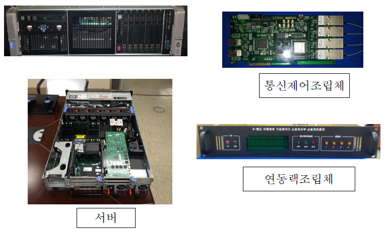 신호처리장치 형상