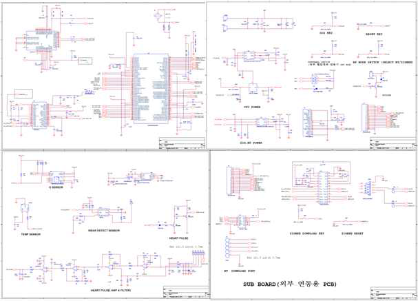 손목형 안심디바이스 회로 설계도